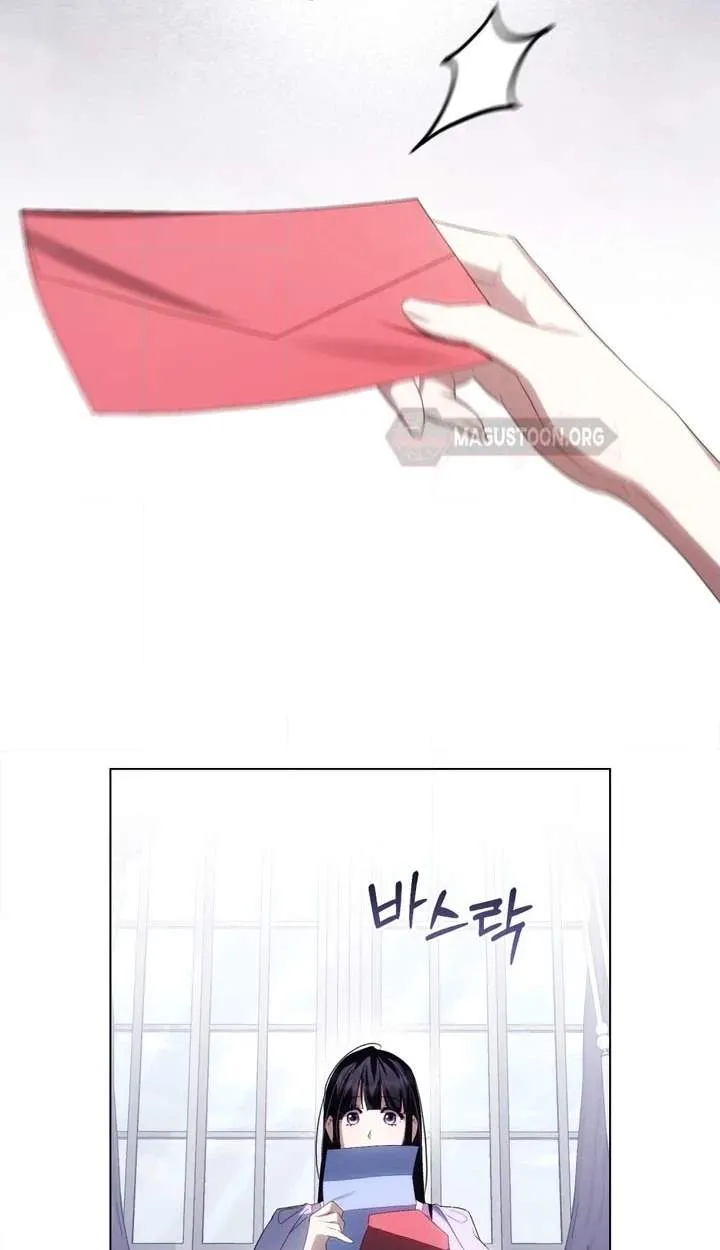 High Class Chapter 95 page 50 - 