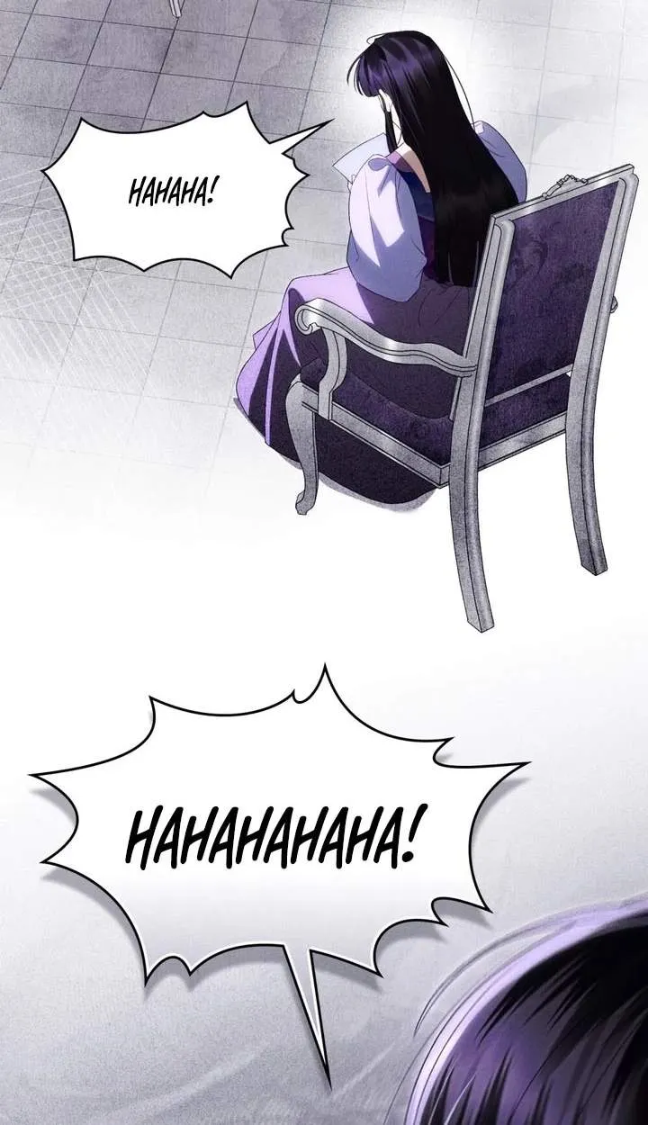 High Class Chapter 95 page 56 - 