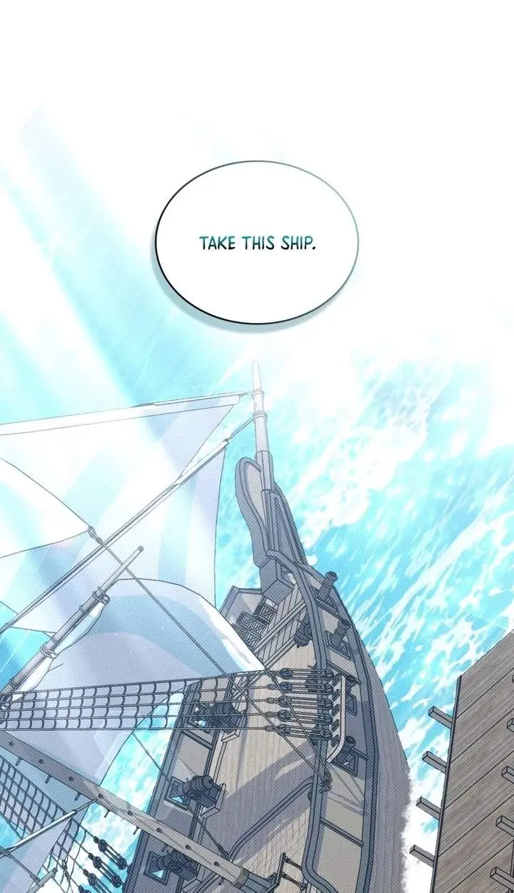 High Class Chapter 95 page 7 - 