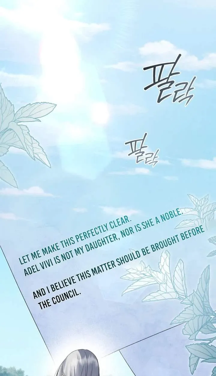 High Class Chapter 95 page 68 - 