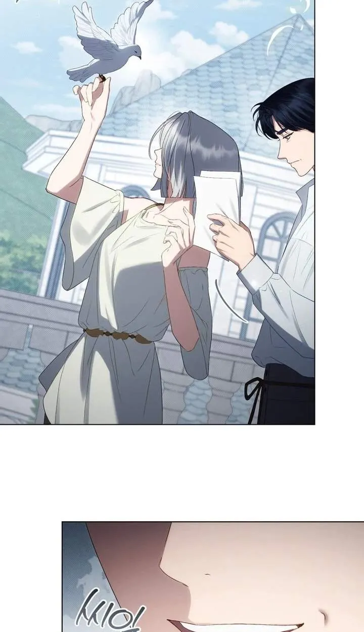 High Class Chapter 95 page 73 - 