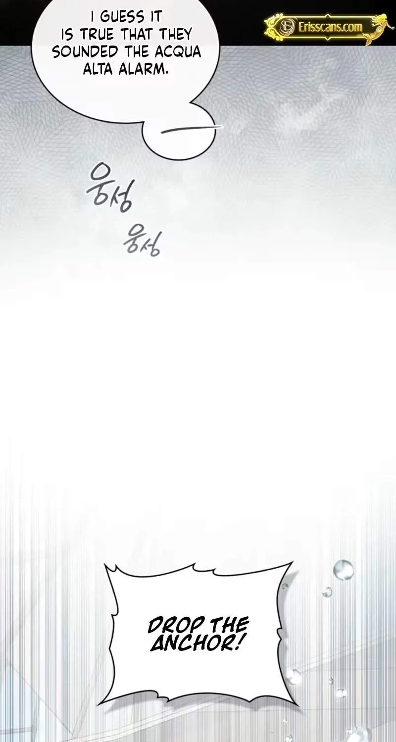 High Class Chapter 96 page 13 - 