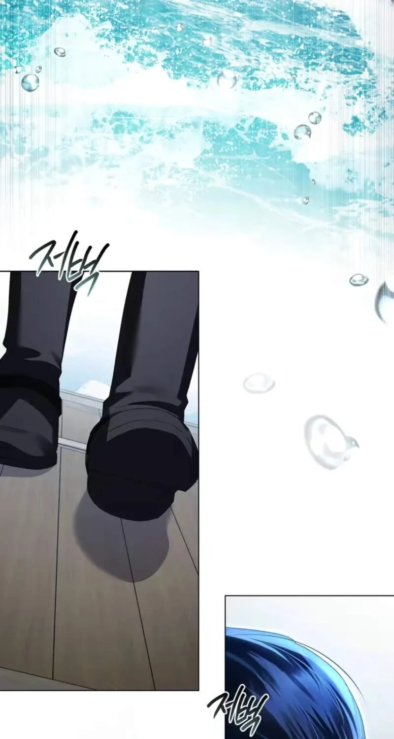 High Class Chapter 96 page 15 - 