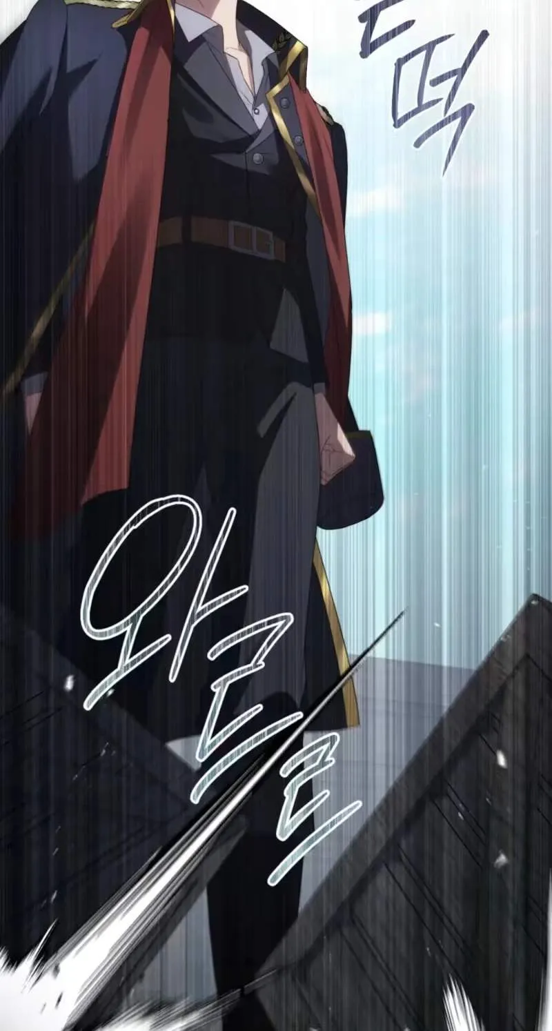 High Class Chapter 96 page 29 - 
