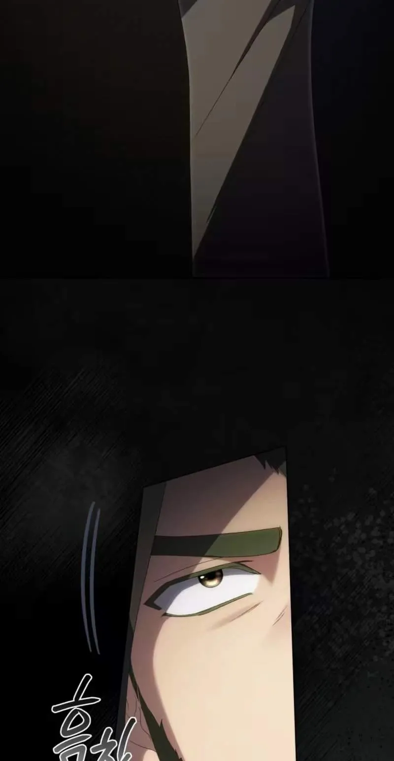 High Class Chapter 96 page 5 - 