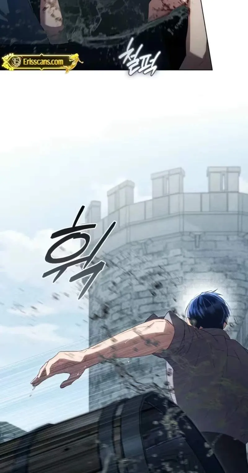High Class Chapter 96 page 50 - 