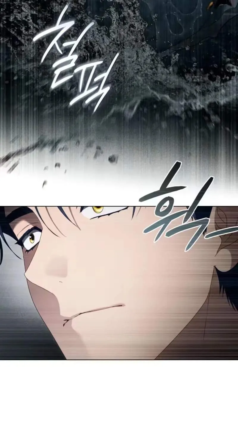 High Class Chapter 96 page 56 - 