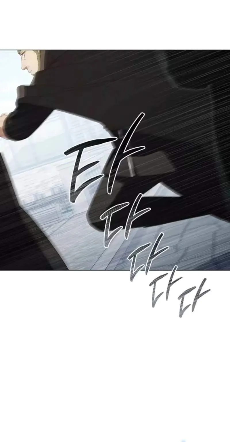 High Class Chapter 96 page 8 - 