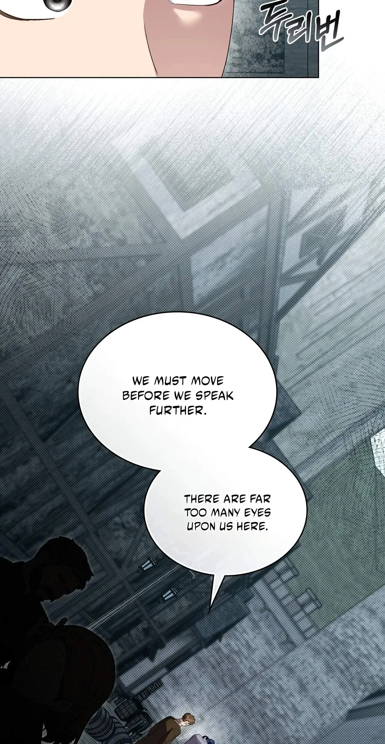 High Class Chapter 97 page 2 - 