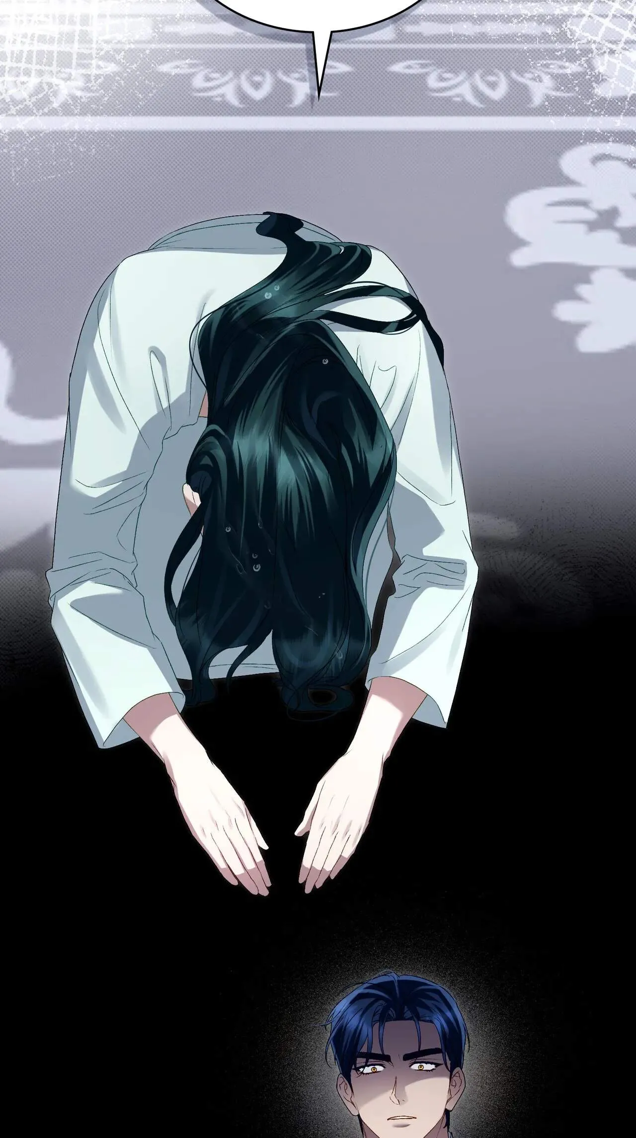 High Class Chapter 97 page 23 - 