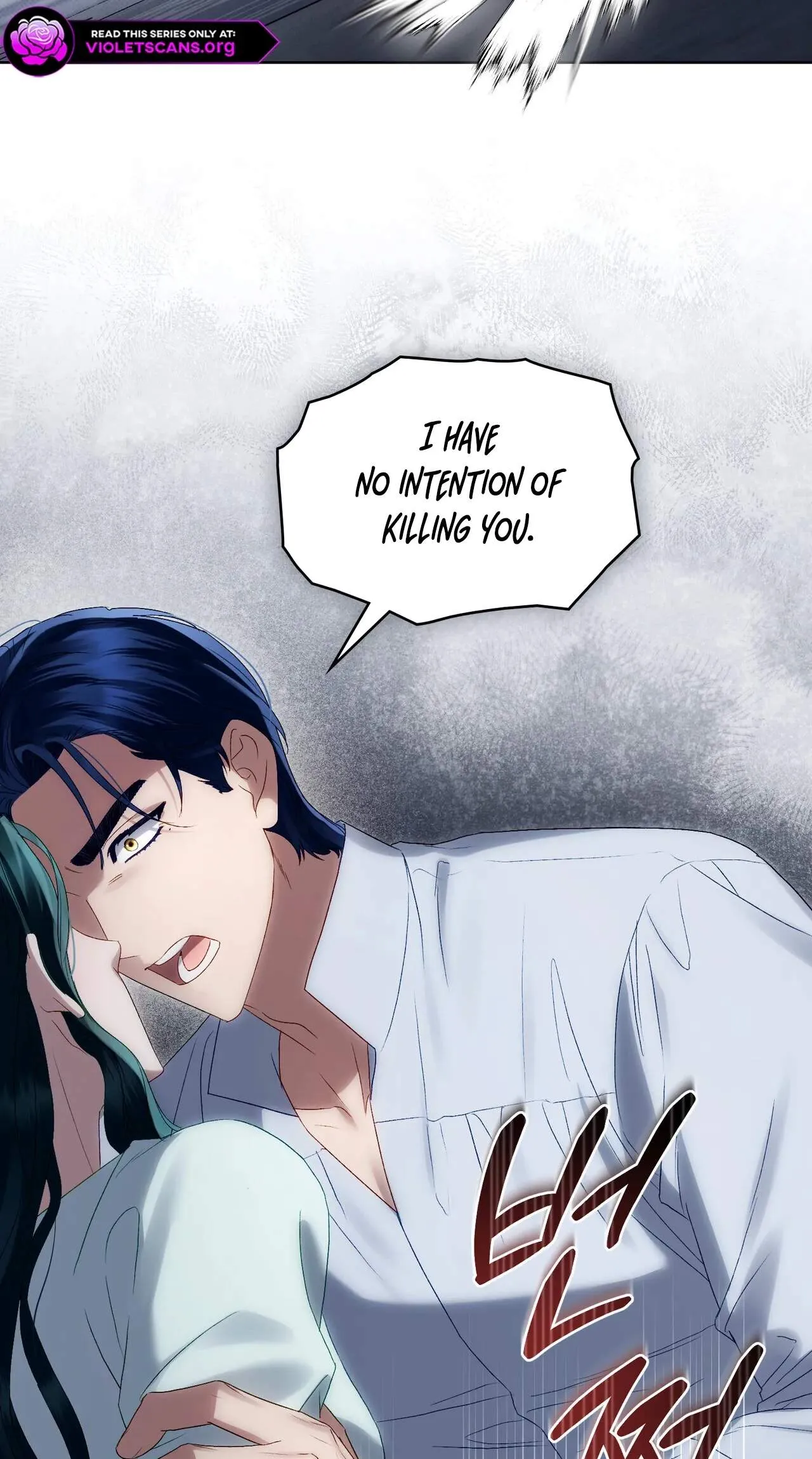 High Class Chapter 97 page 32 - 