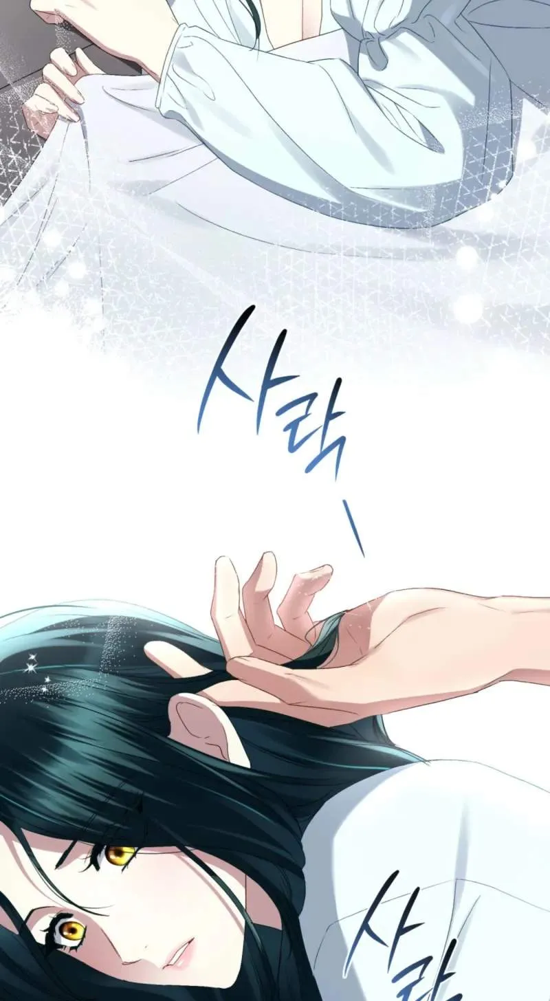 High Class Chapter 98 page 19 - 