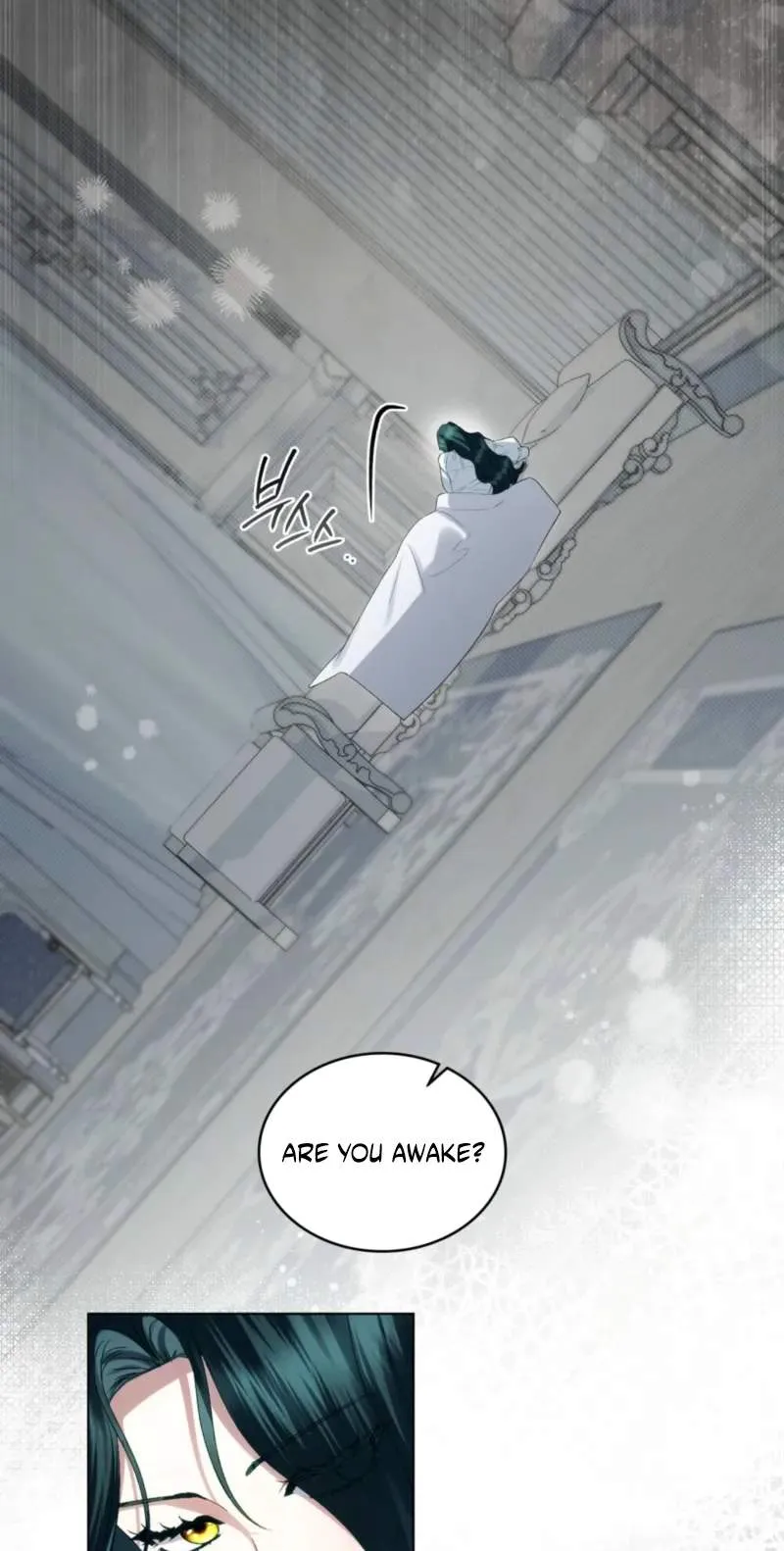 High Class Chapter 98 page 3 - 