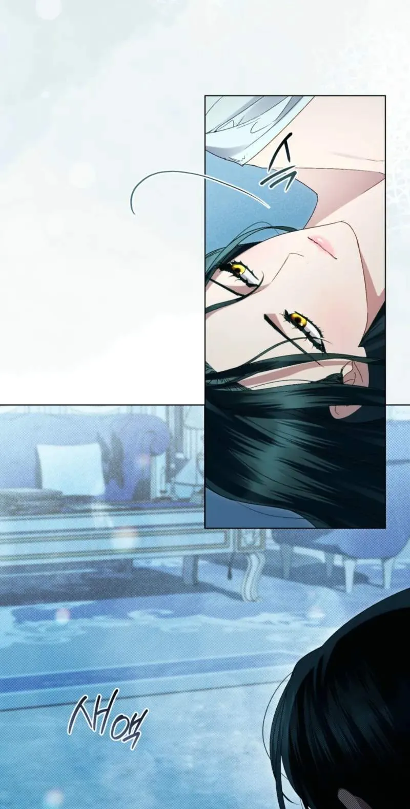 High Class Chapter 98 page 26 - 