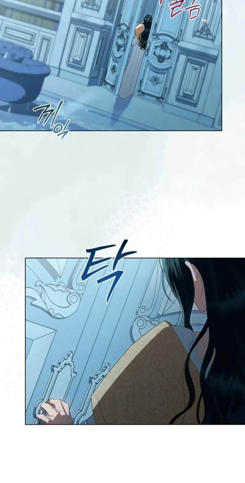 High Class Chapter 98 page 28 - 