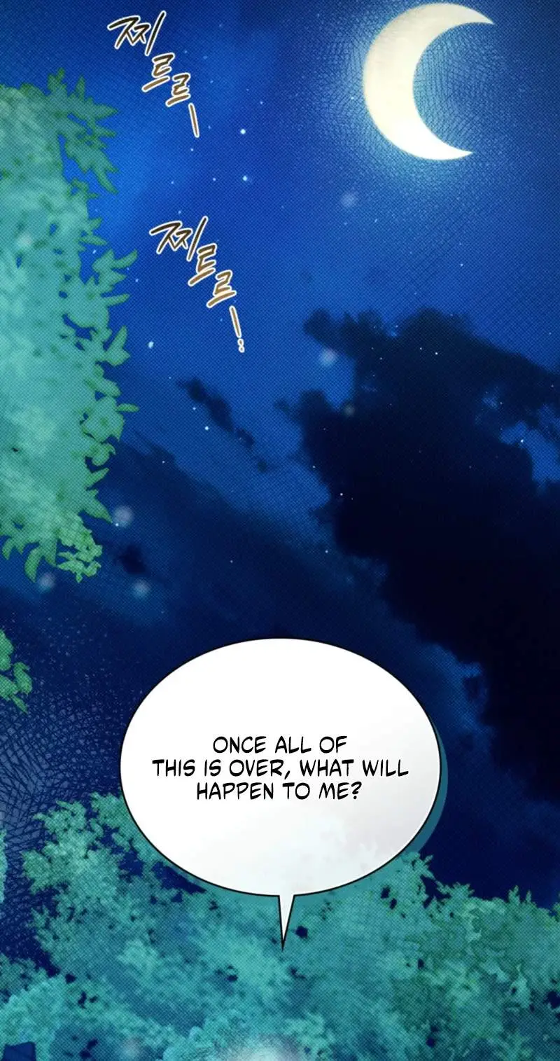 High Class Chapter 98 page 41 - 