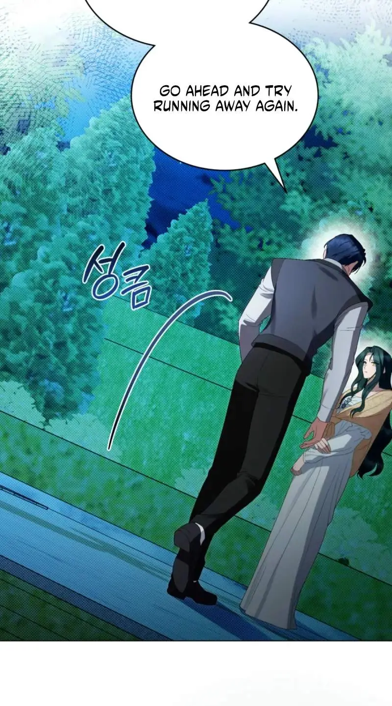 High Class Chapter 98 page 61 - 