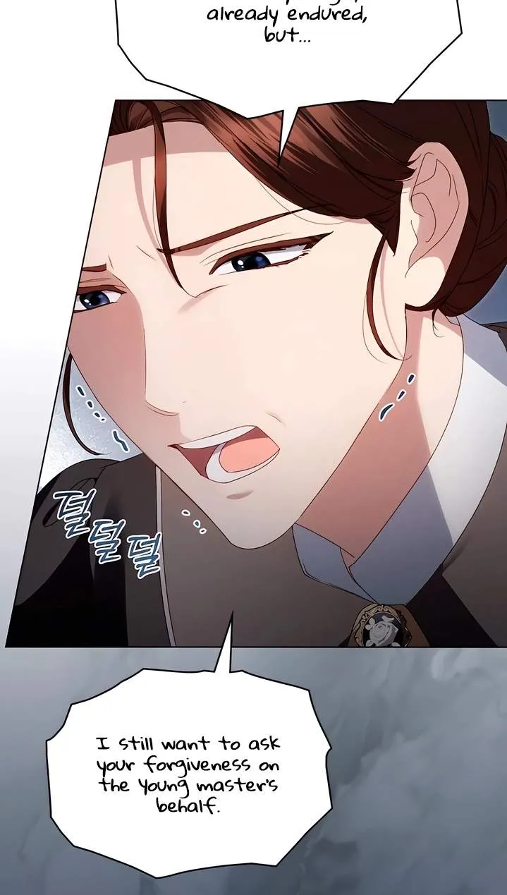High Class Chapter 99 page 13 - 