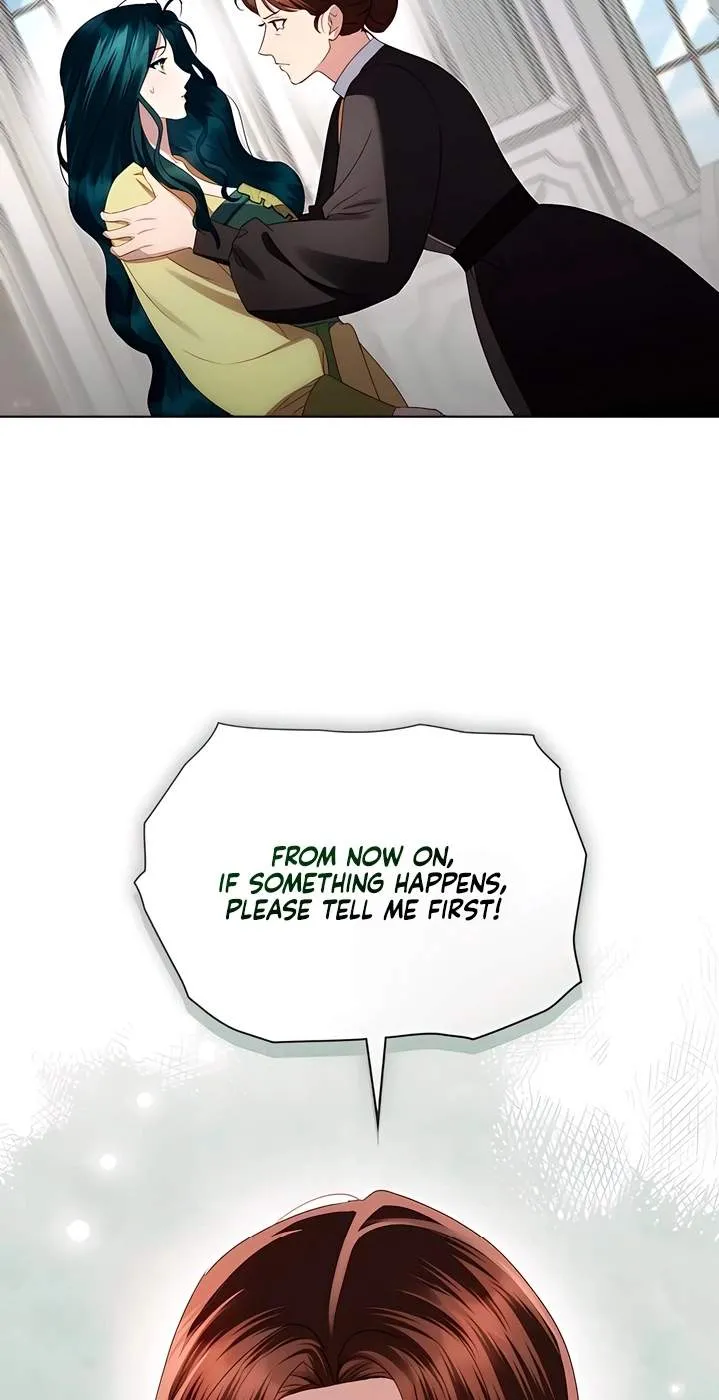 High Class Chapter 99 page 4 - 