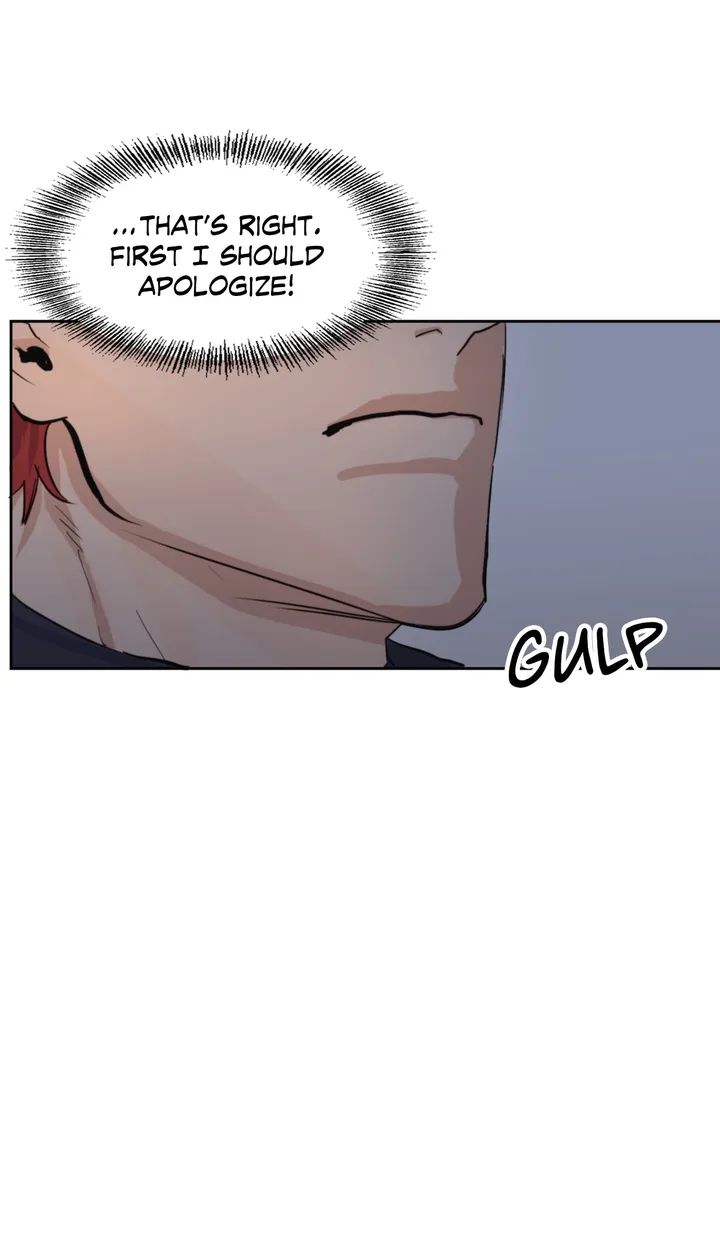Read High Clear (Official) chapter 1 image 16 on Lezhin