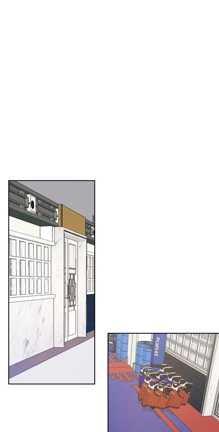 Read High Clear (Official) chapter 1 image 40 on Lezhin