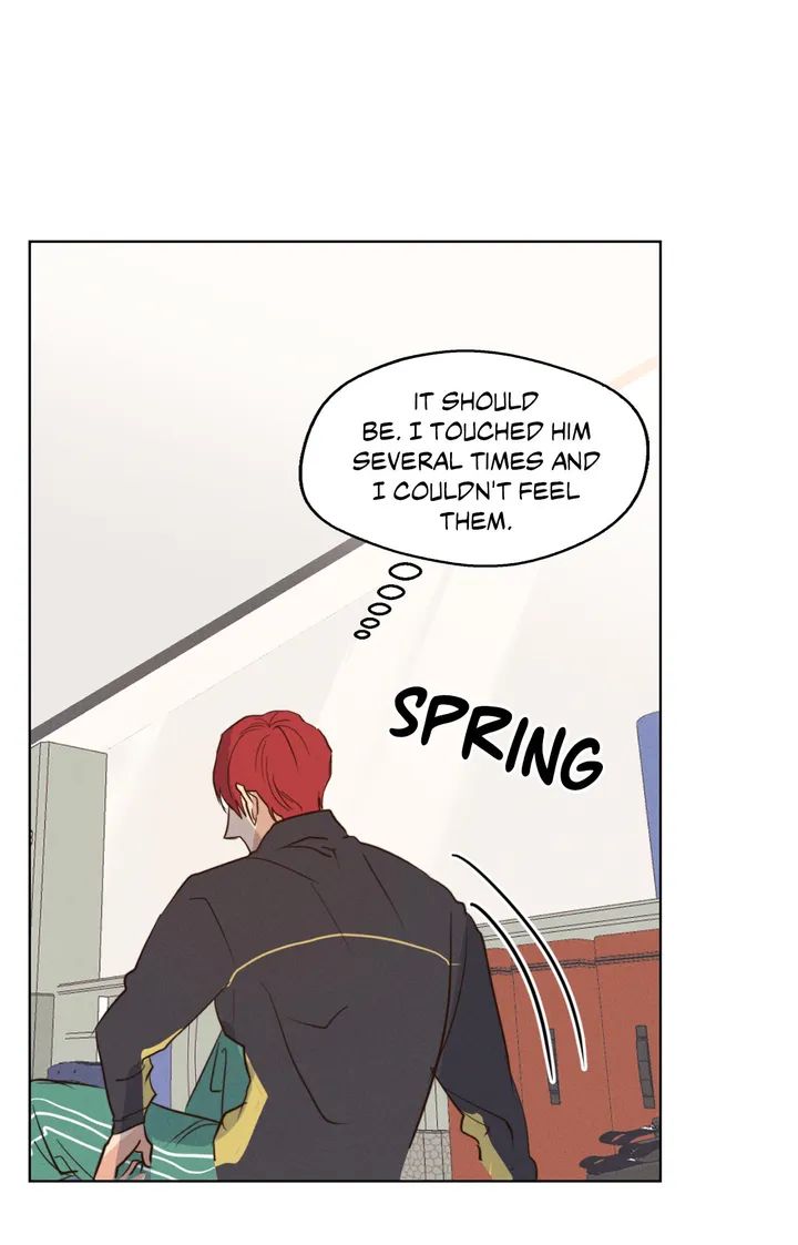 Read High Clear (Official) chapter 1 image 43 on Lezhin