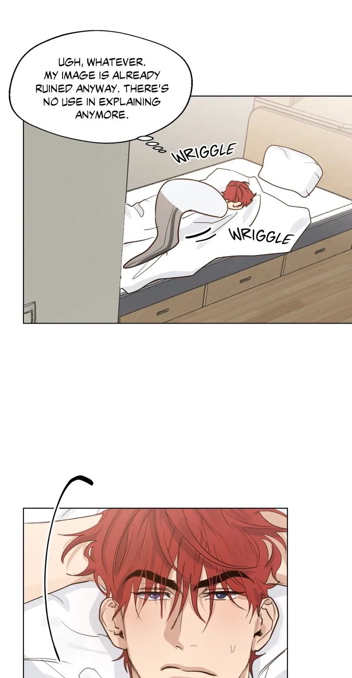 Read High Clear (Official) chapter 1 image 70 on Lezhin