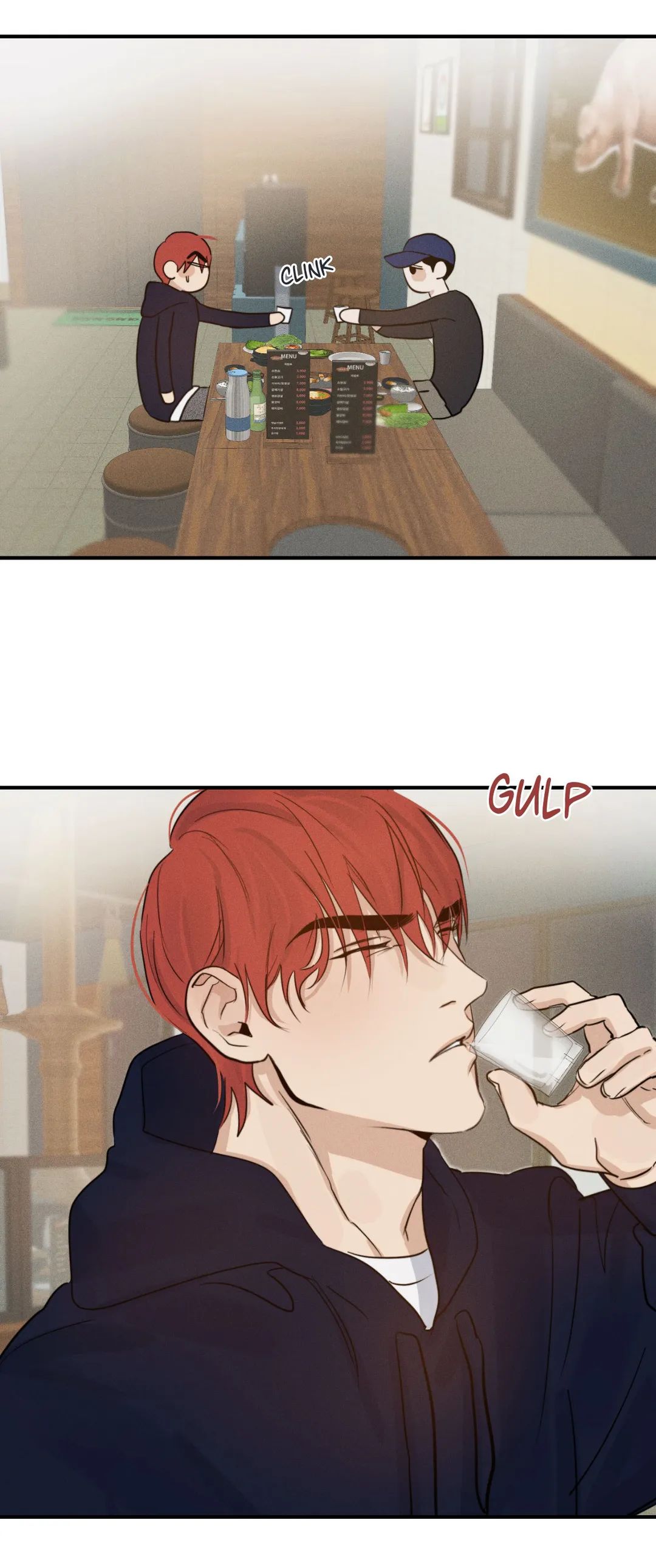 Read High Clear (Official) chapter 11 image 33 on Lezhin
