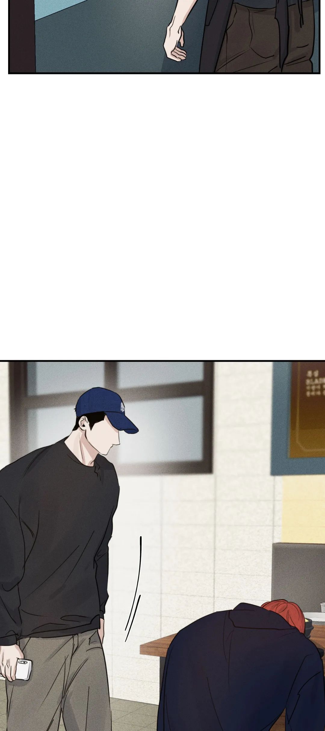 Read High Clear (Official) chapter 12 image 1 on Lezhin