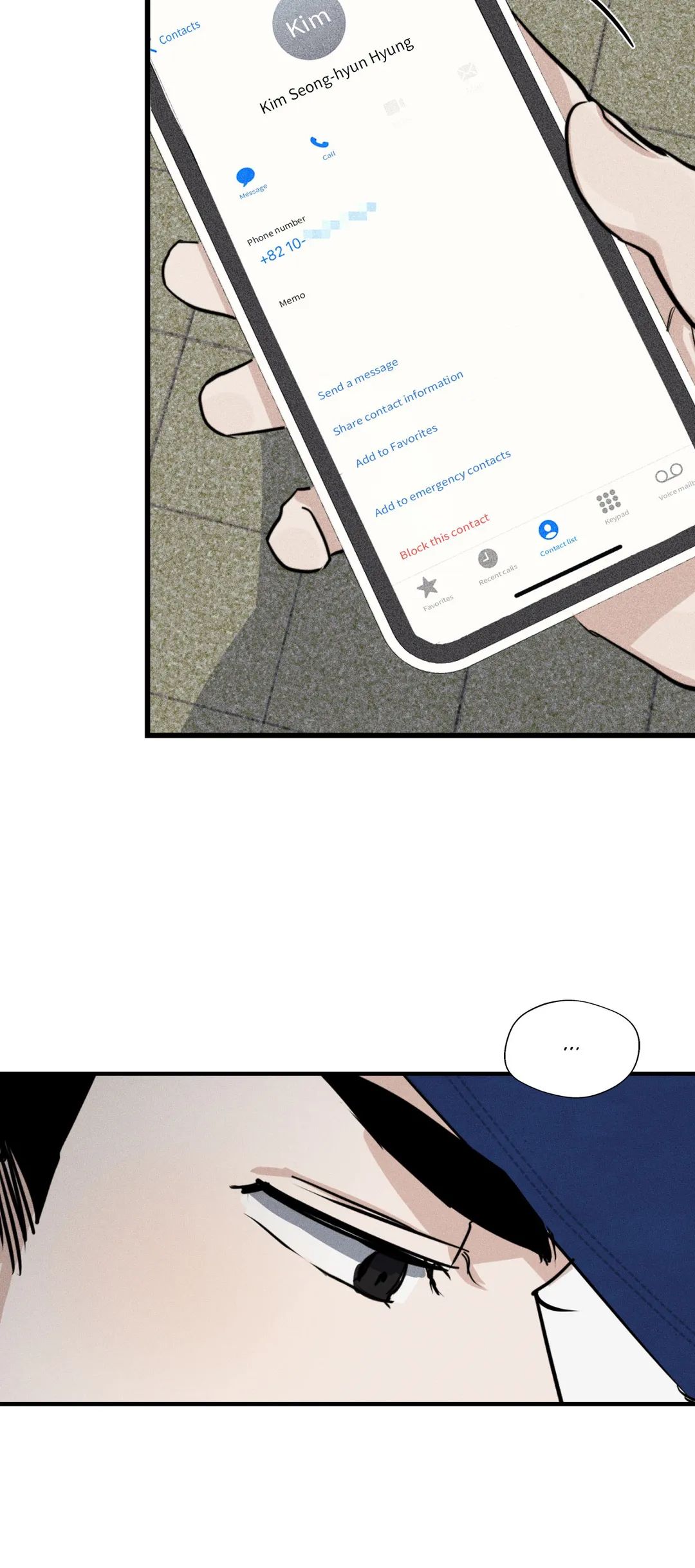 Read High Clear (Official) chapter 12 image 4 on Lezhin