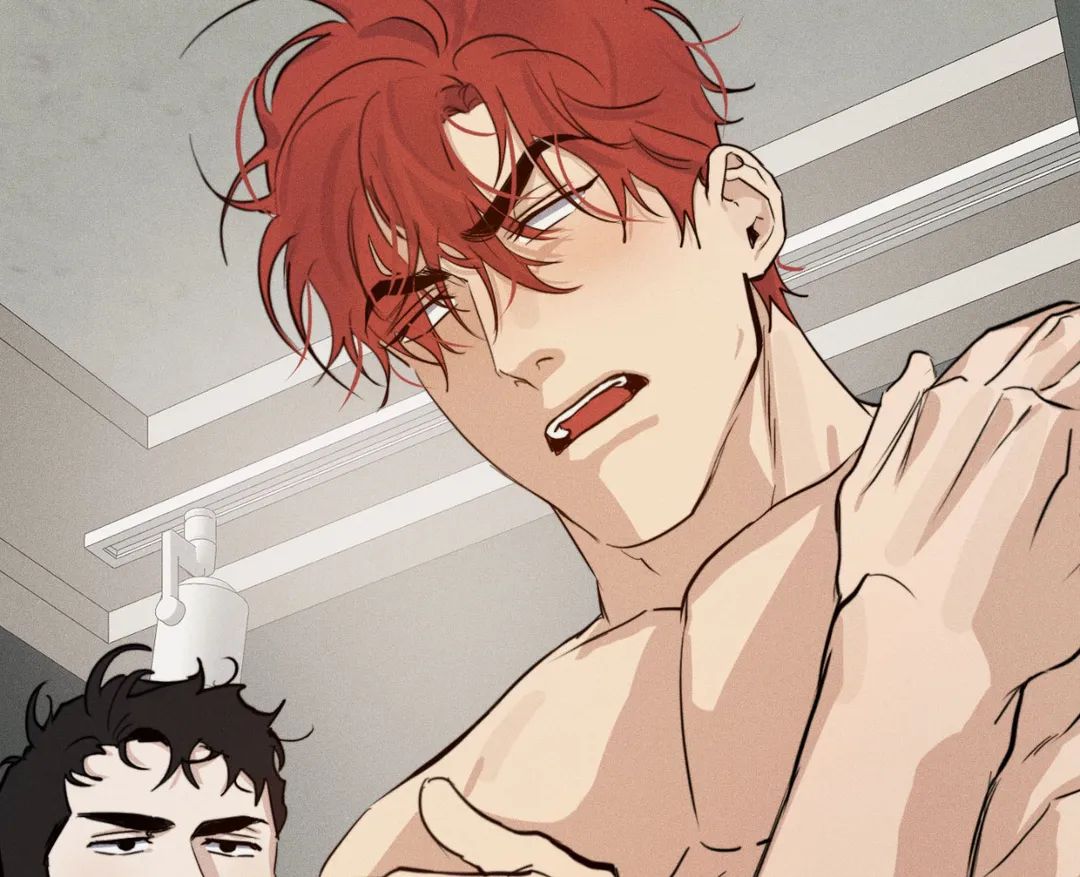 Read High Clear (Official) chapter 12 image 61 on Lezhin