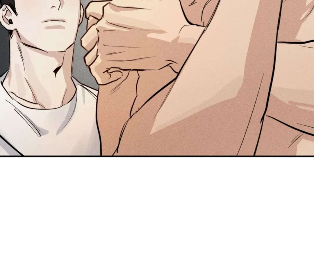 Read High Clear (Official) chapter 12 image 62 on Lezhin