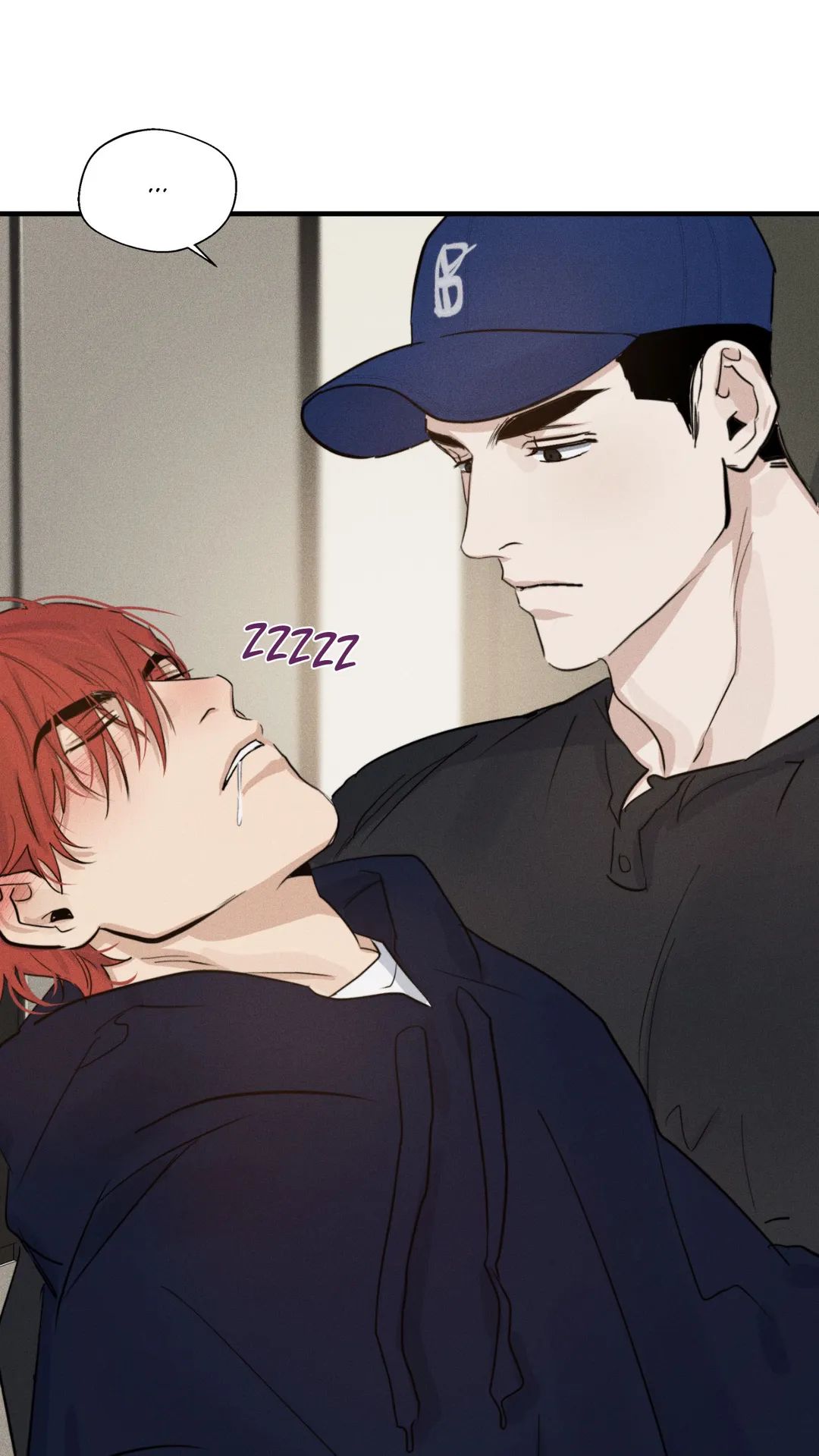 Read High Clear (Official) chapter 12 image 9 on Lezhin