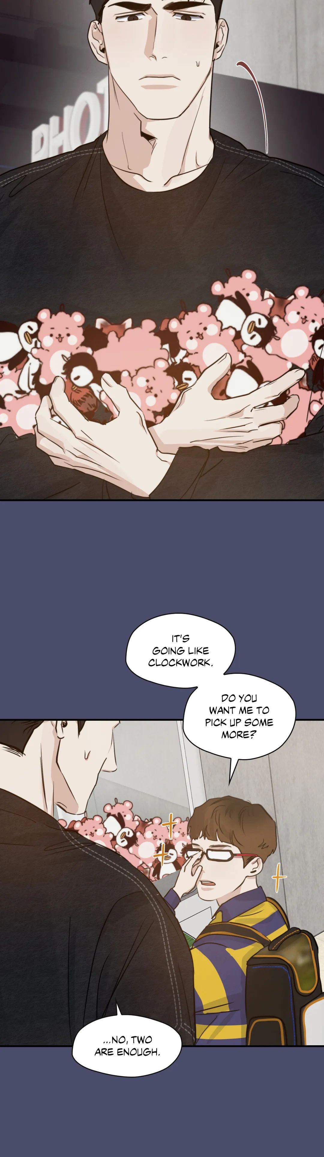 Read High Clear (Official) chapter 15 image 13 on Lezhin