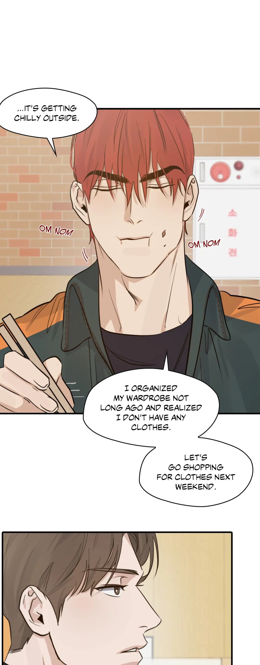 Read High Clear (Official) chapter 15 image 22 on Lezhin