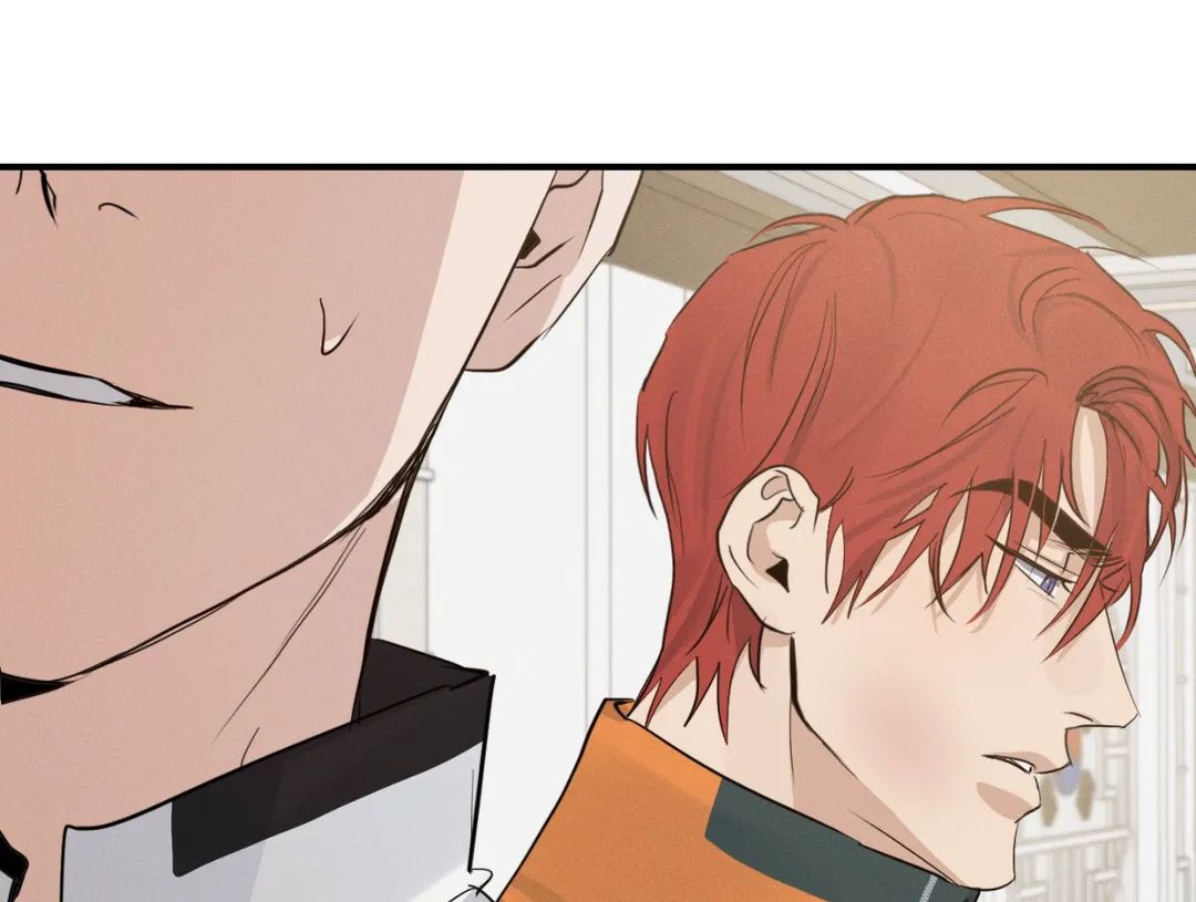 Read High Clear (Official) chapter 16 image 22 on Lezhin