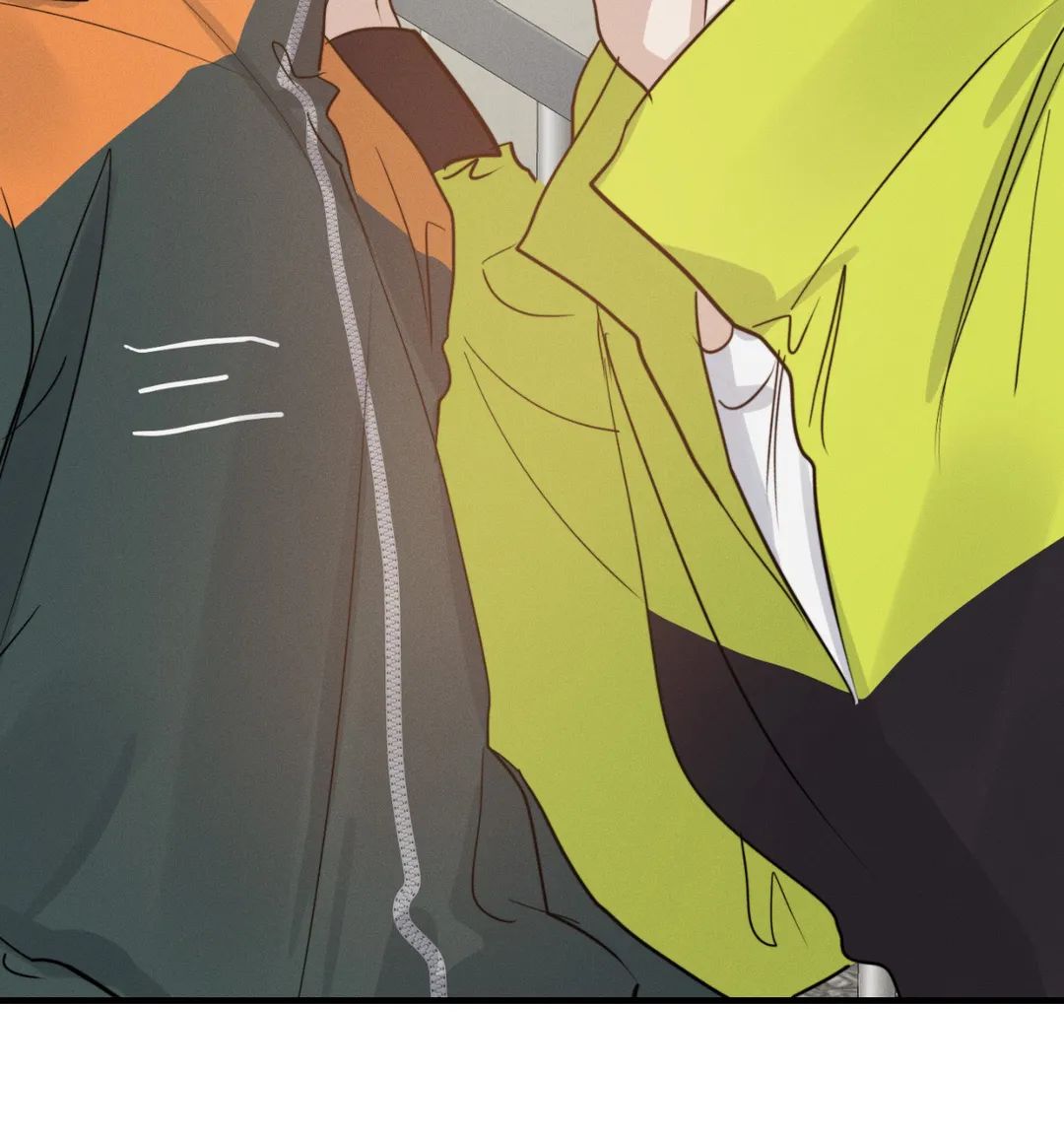 Read High Clear (Official) chapter 16 image 47 on Lezhin