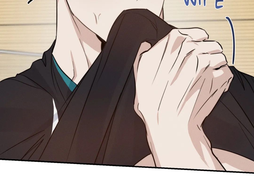 Read High Clear (Official) chapter 17 image 33 on Lezhin