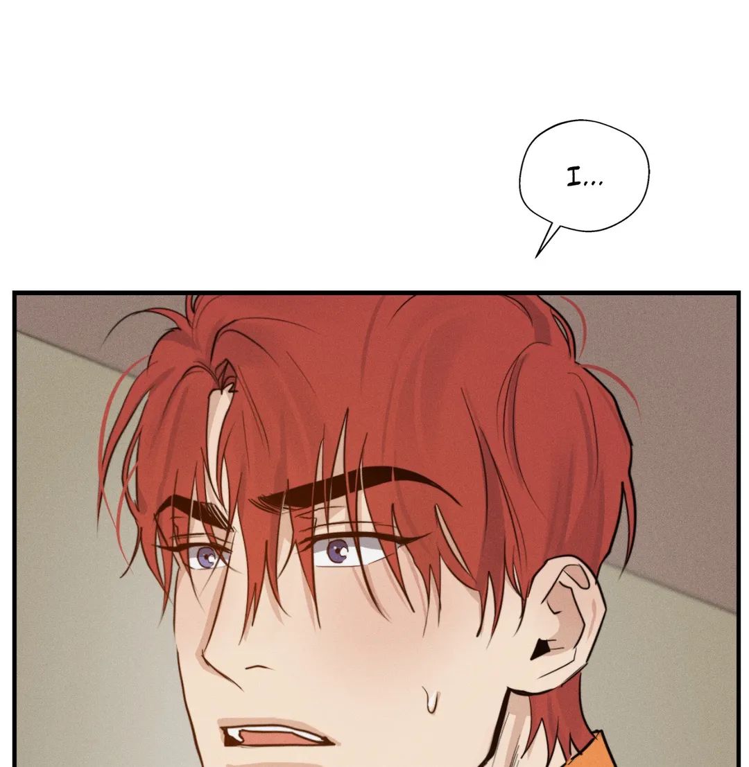 Read High Clear (Official) chapter 17 image 4 on Lezhin