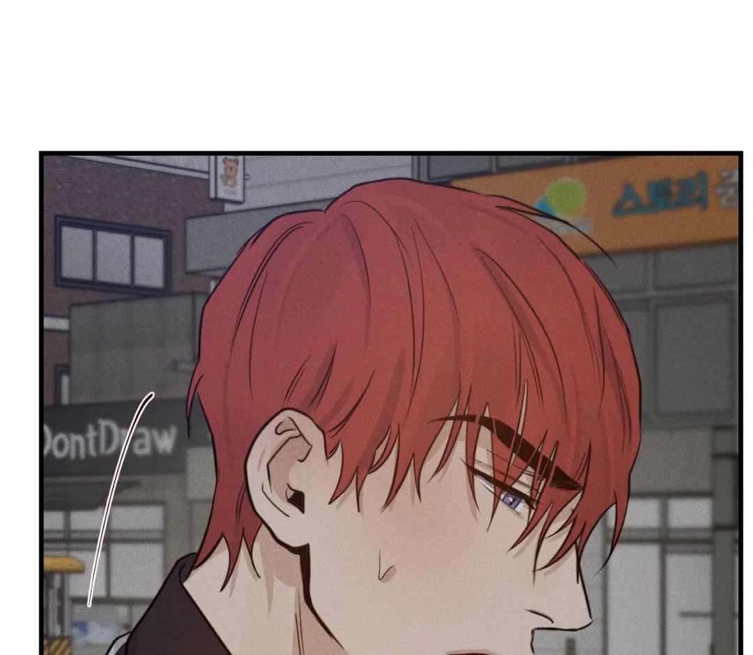 Read High Clear (Official) chapter 17 image 56 on Lezhin