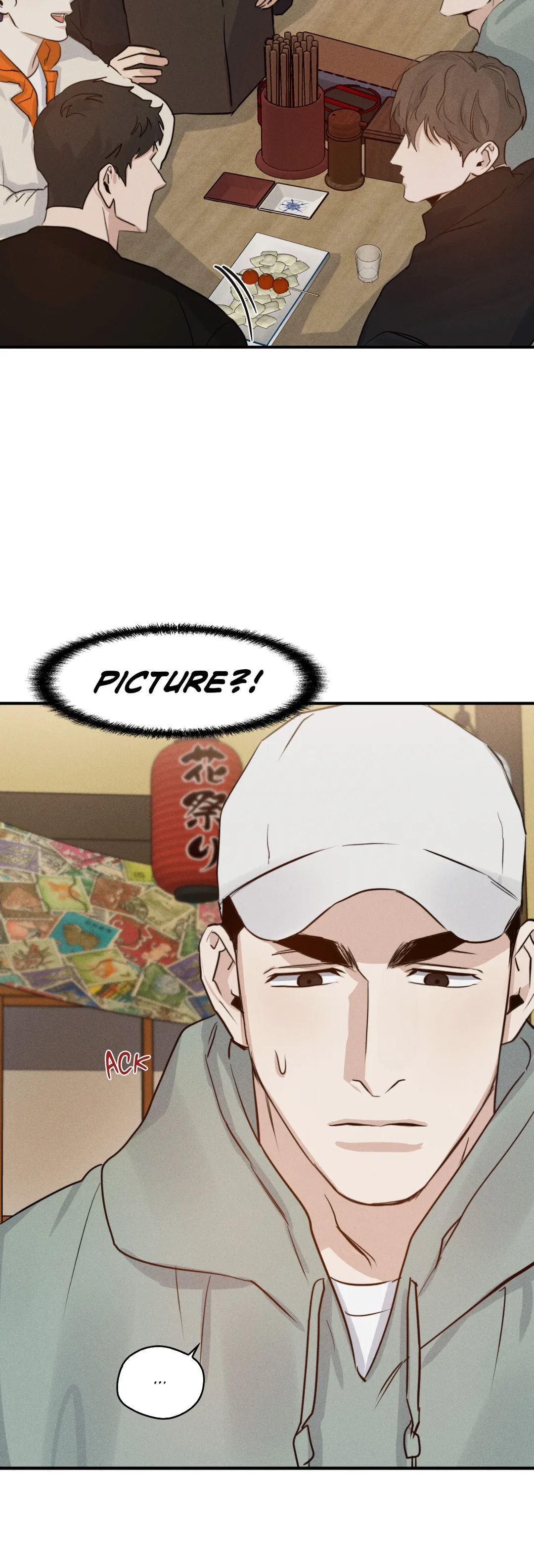 Read High Clear (Official) chapter 18 image 5 on Lezhin