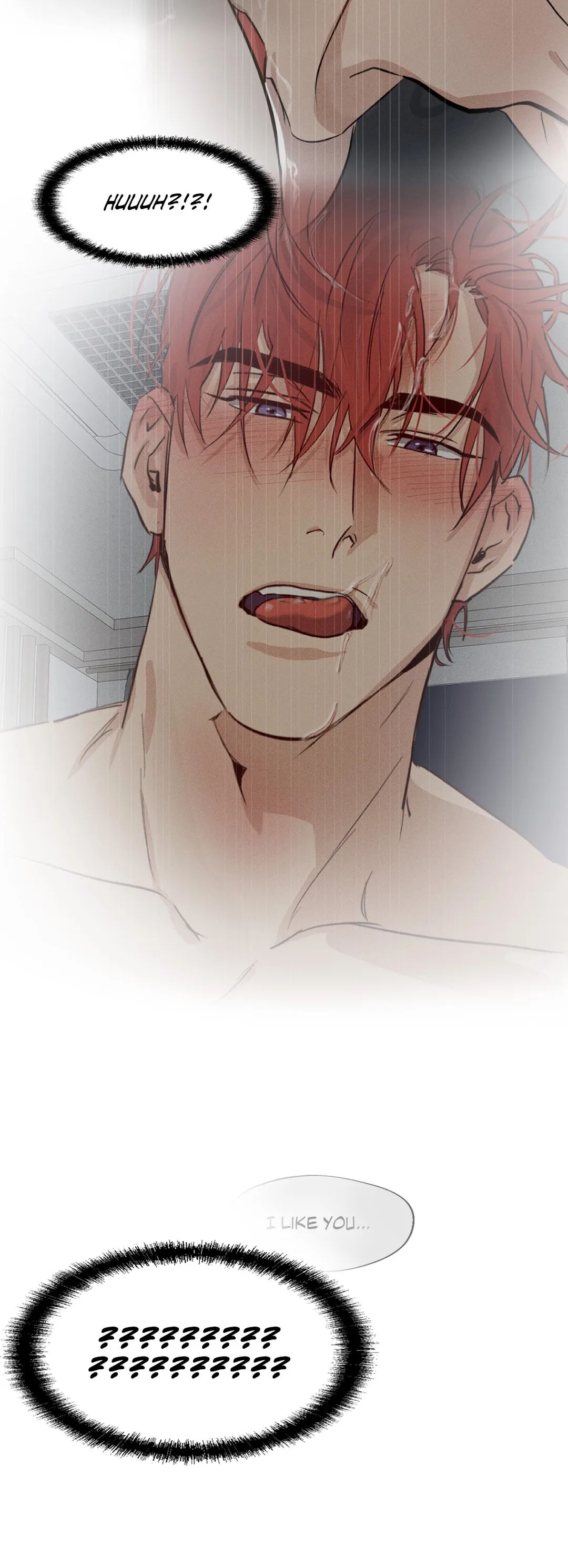 Read High Clear (Official) chapter 19 image 43 on Lezhin