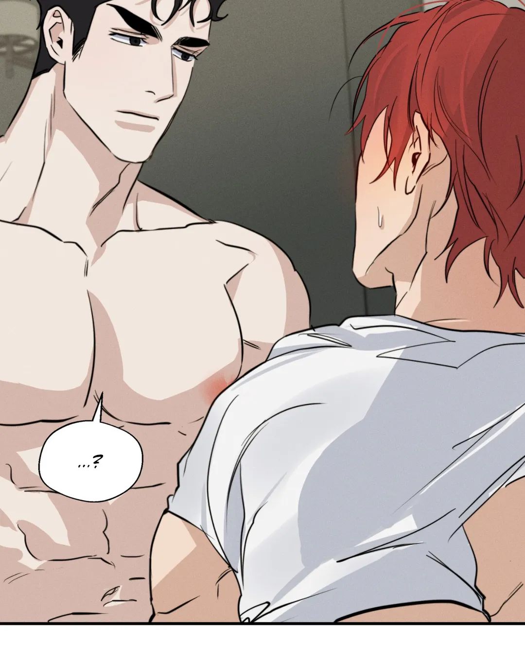 Read High Clear (Official) chapter 20 image 5 on Lezhin