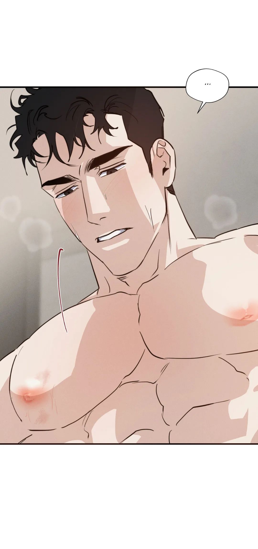 Read High Clear (Official) chapter 20 image 51 on Lezhin