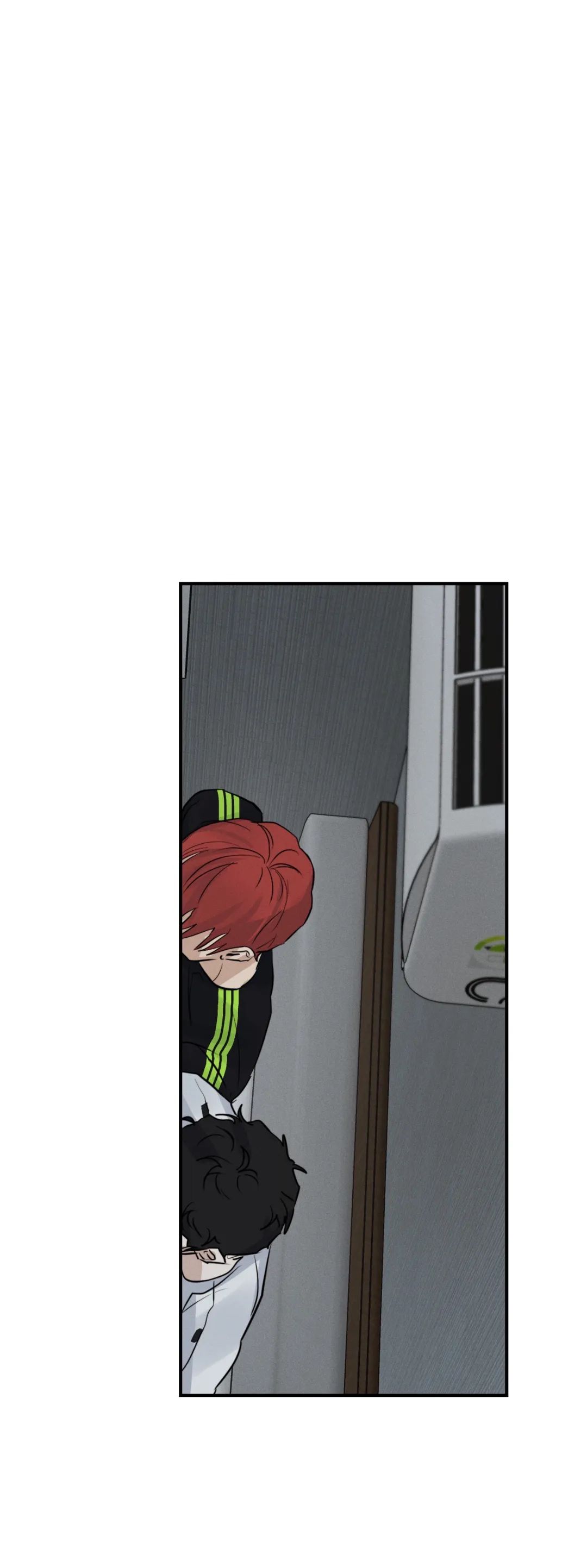 Read High Clear (Official) chapter 23 image 41 on Lezhin