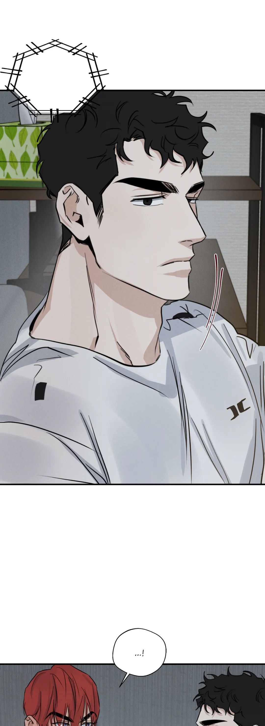 Read High Clear (Official) chapter 23 image 45 on Lezhin