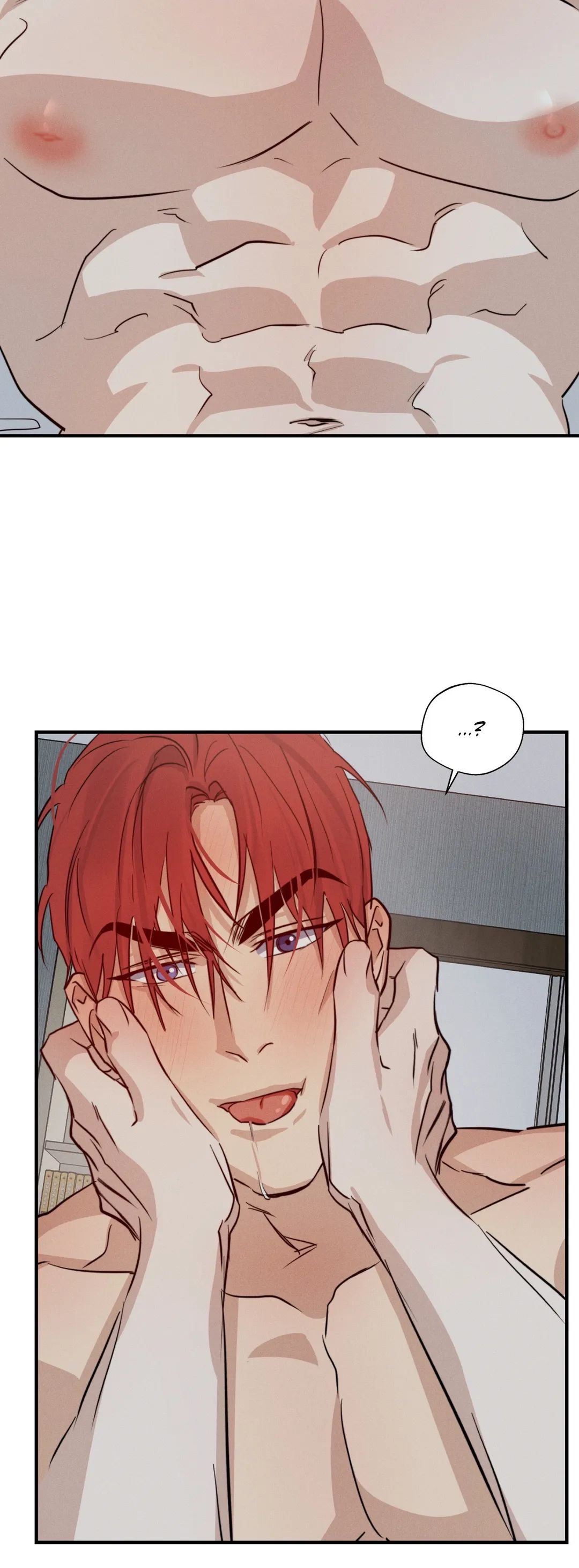 Read High Clear (Official) chapter 24 image 21 on Lezhin