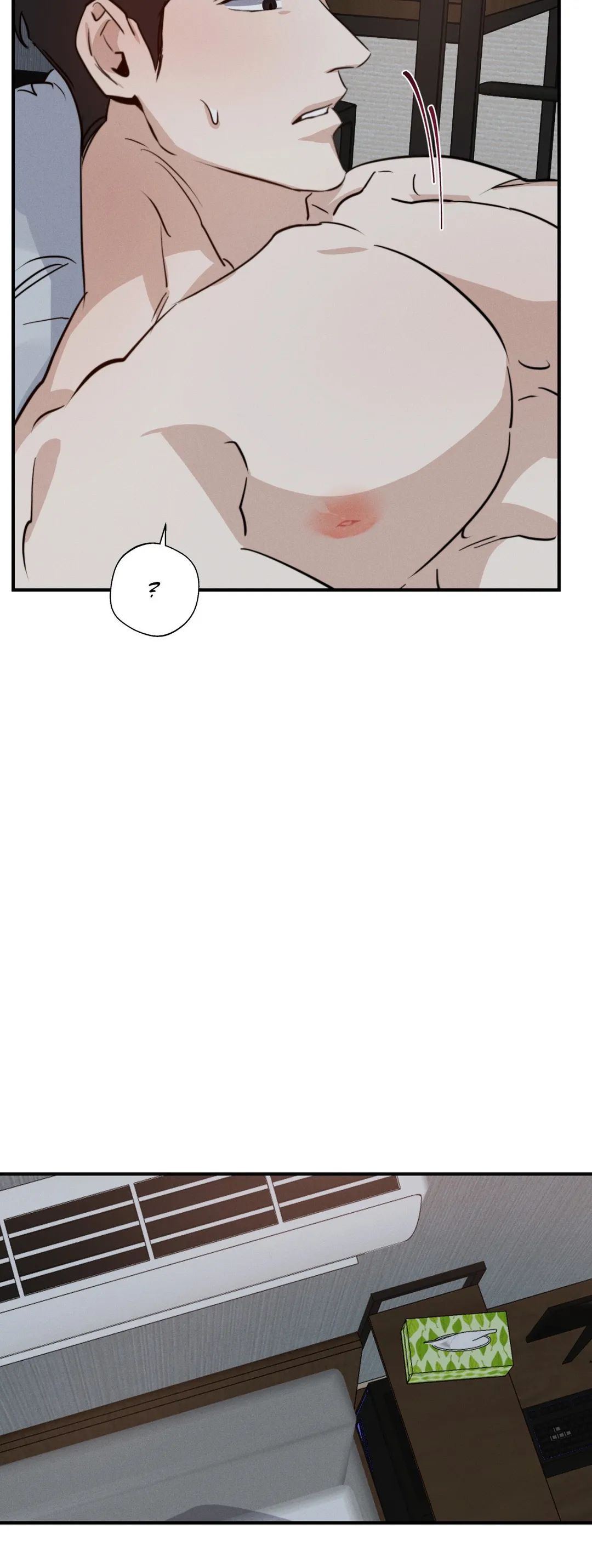 Read High Clear (Official) chapter 24 image 23 on Lezhin