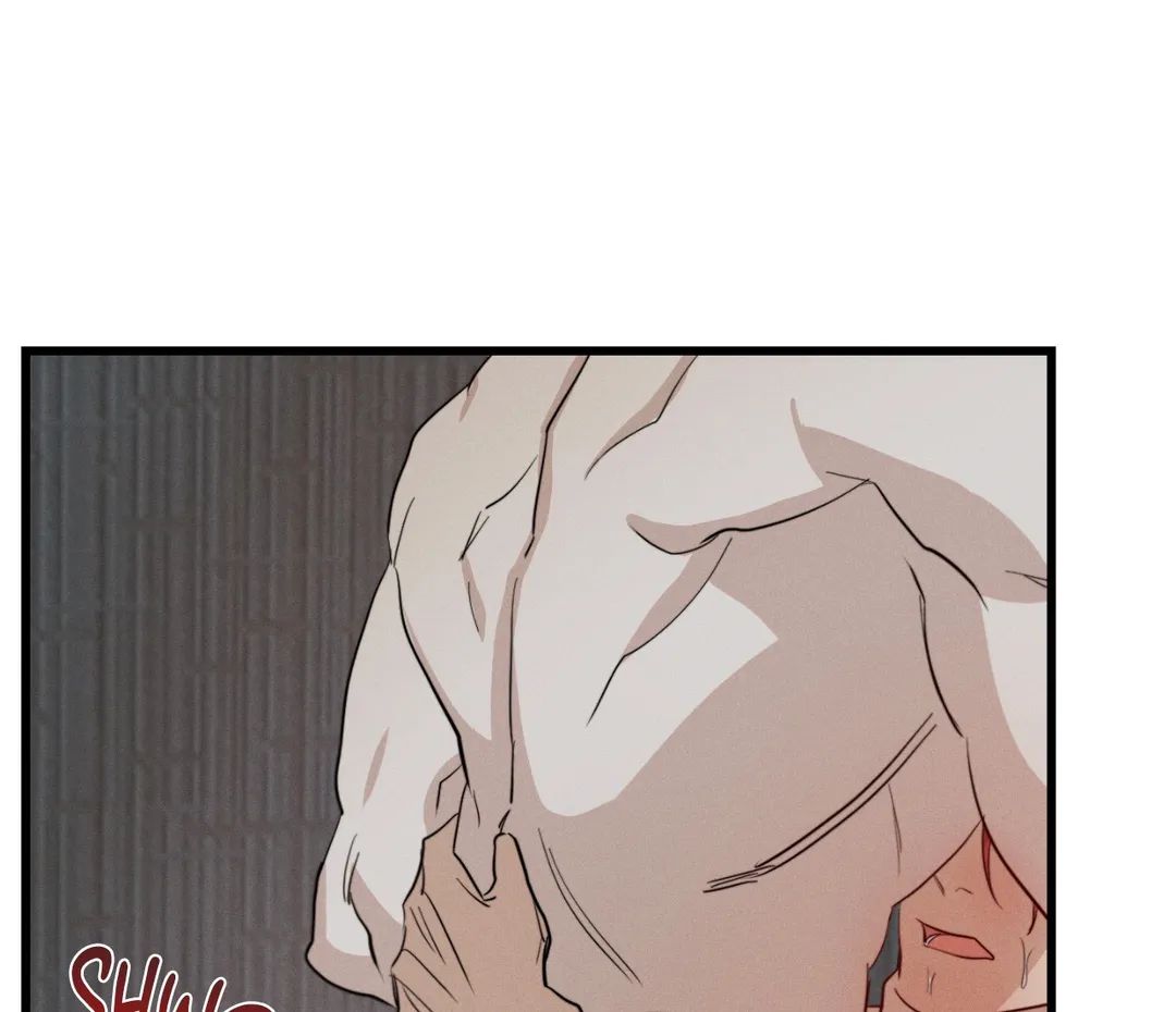 Read High Clear (Official) chapter 25 image 10 on Lezhin