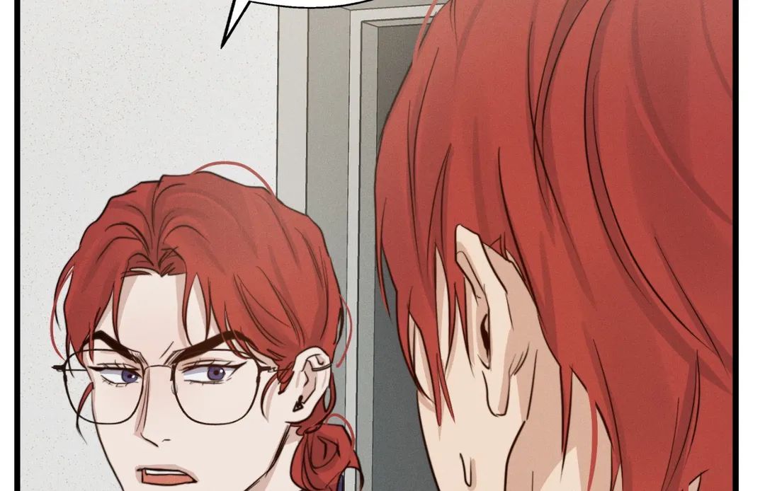 Read High Clear (Official) chapter 25 image 101 on Lezhin